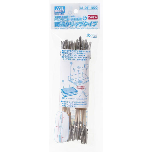 Mr Hobby Almighty Metal 'Cat's Paw' Clips Double-Ended Stick for Painting GT-100