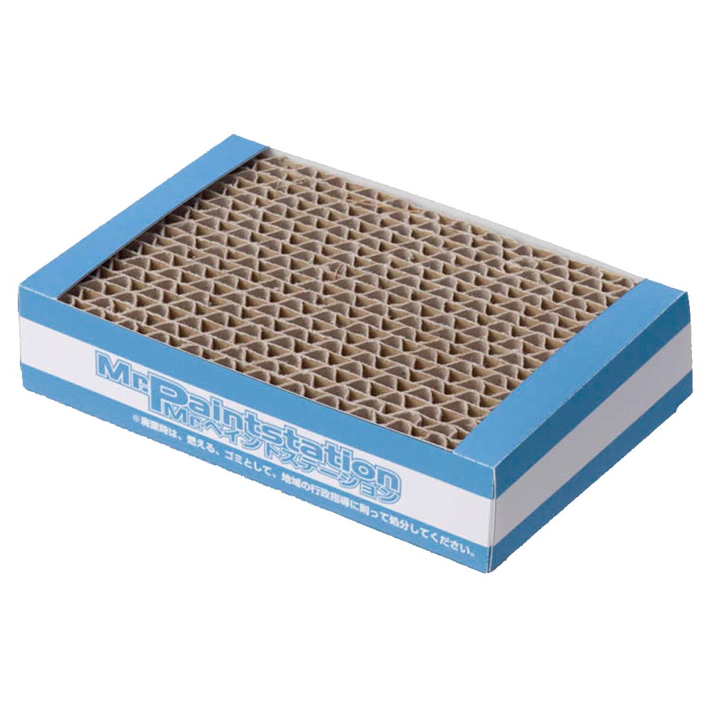 Mr. Hobby Mr.Paint Stand Station - GT-68 - Model Painting Aid (x4)