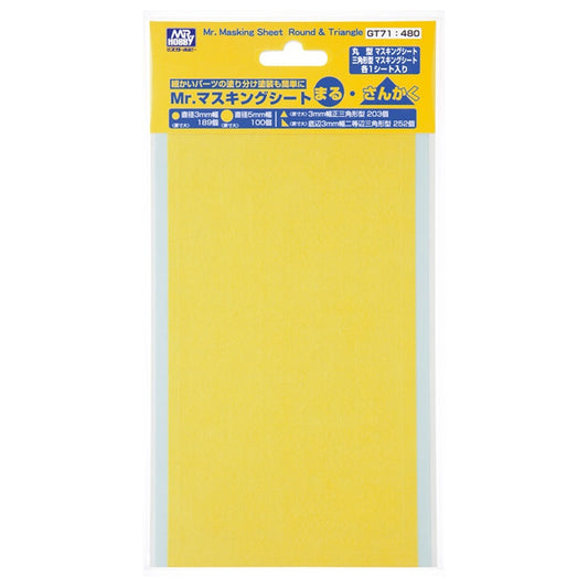 Mr Hobby Round & Triangle Masking Sheets GT-71
