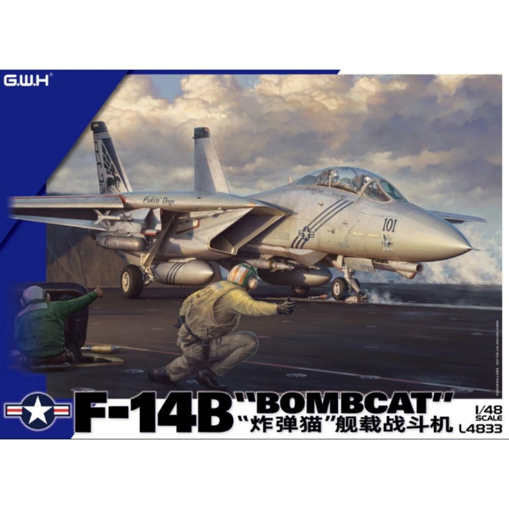 Great Wall Hobby F-14B Bombcat L4833 1:48 Model Kit