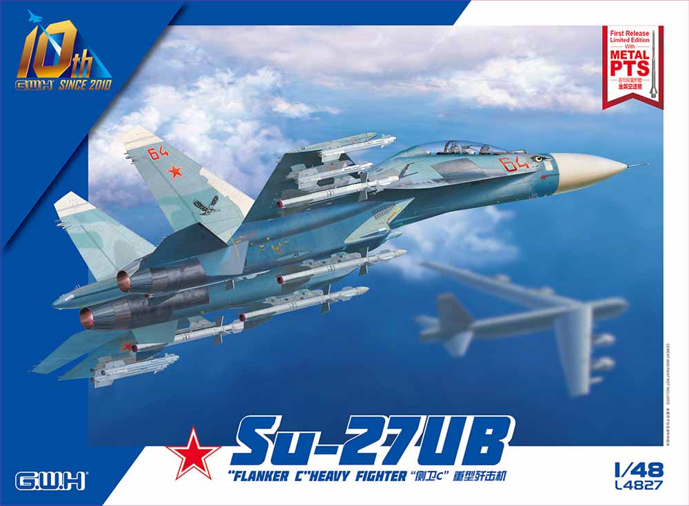 Great Wall Hobby L4827 Sukhoi Su-27 Flanker C 1:48 Aircraft Model Kit