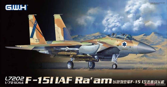 Great Wall Hobby L7202 McDonnell F-15I Eagle IAF Ra'am 1:72 Aircraft Model Kit