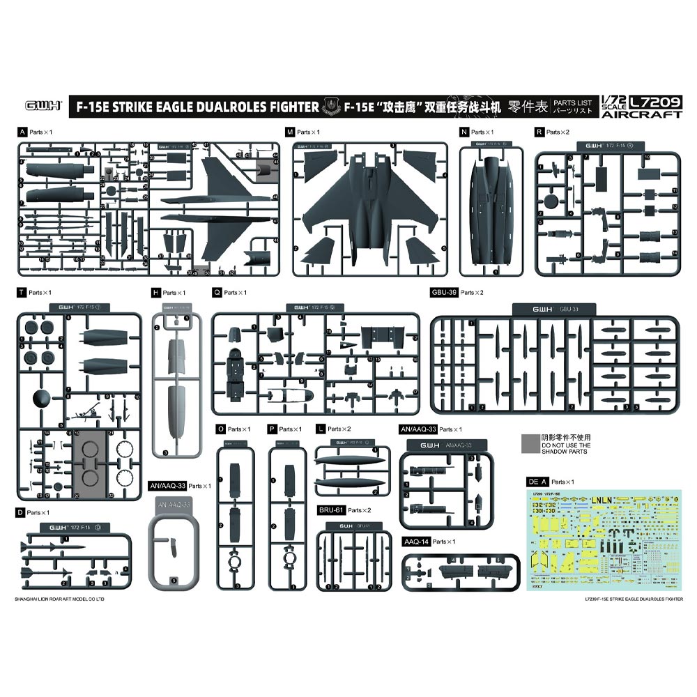 Great Wall Hobby 7209 McDonnell F-15E Strike USAF 1:72 Plastic Model Kit