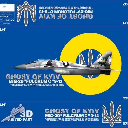 Great Wall Hobby S4822 Grumman F-14D Tomcat VF-31 "Tomcatters" 1:48 Model Kit