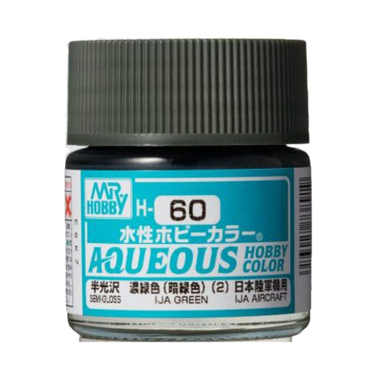 Mr Hobby Aqueous Hobby Colour H-060 IJA Green (J) 10ml Acrylic Paint