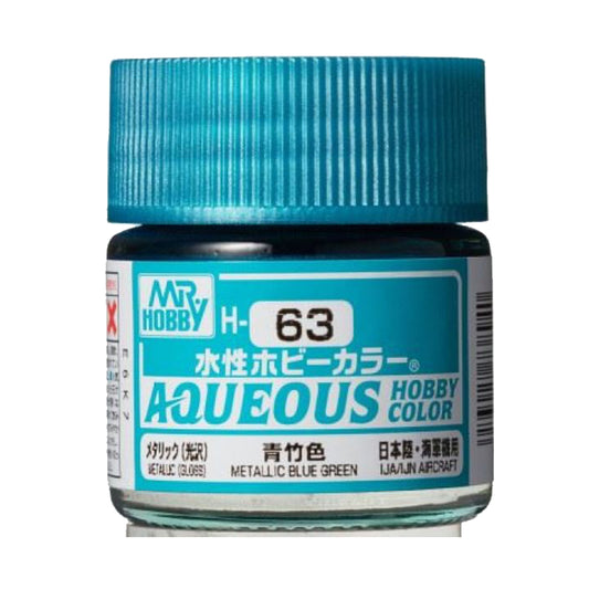 Mr Hobby Aqueous Hobby Colour H-063 Metallic Blue Green (J) 10ml Acrylic Paint