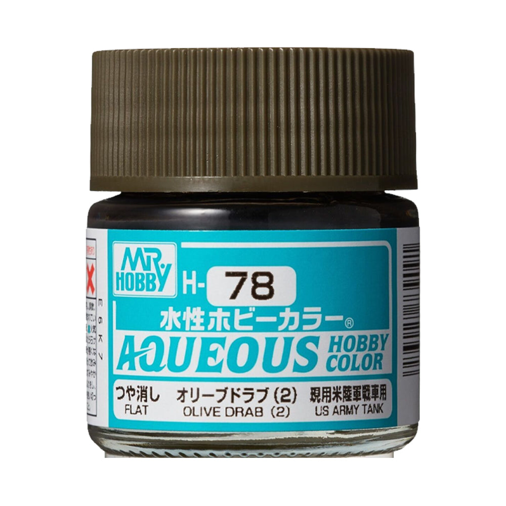 Mr Hobby Aqueous Hobby Colour H-078 Olive Drab (US) 10ml Acrylic Paint