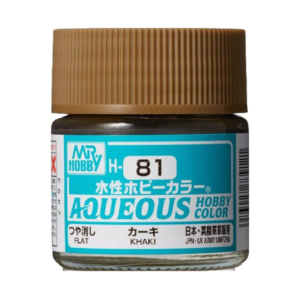 Mr Hobby Aqueous Hobby Colour H-081 Khaki (J-UK) 10ml Acrylic Paint