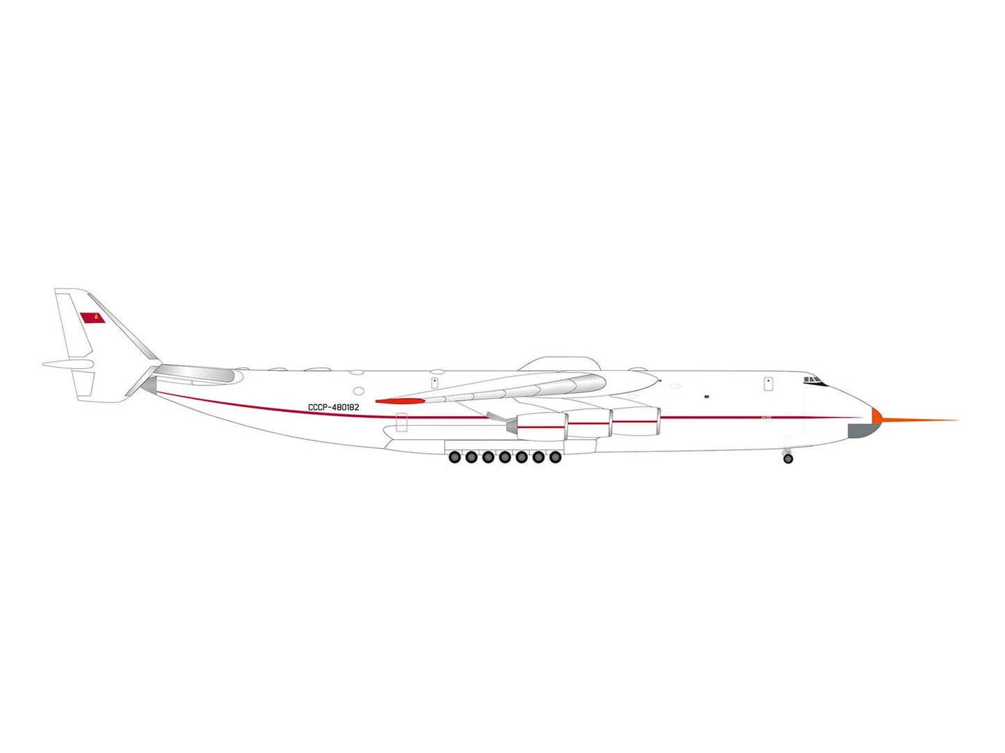 Herpa Antonov AN-225 Mriya Test Flight Configuration HA539029 1:500