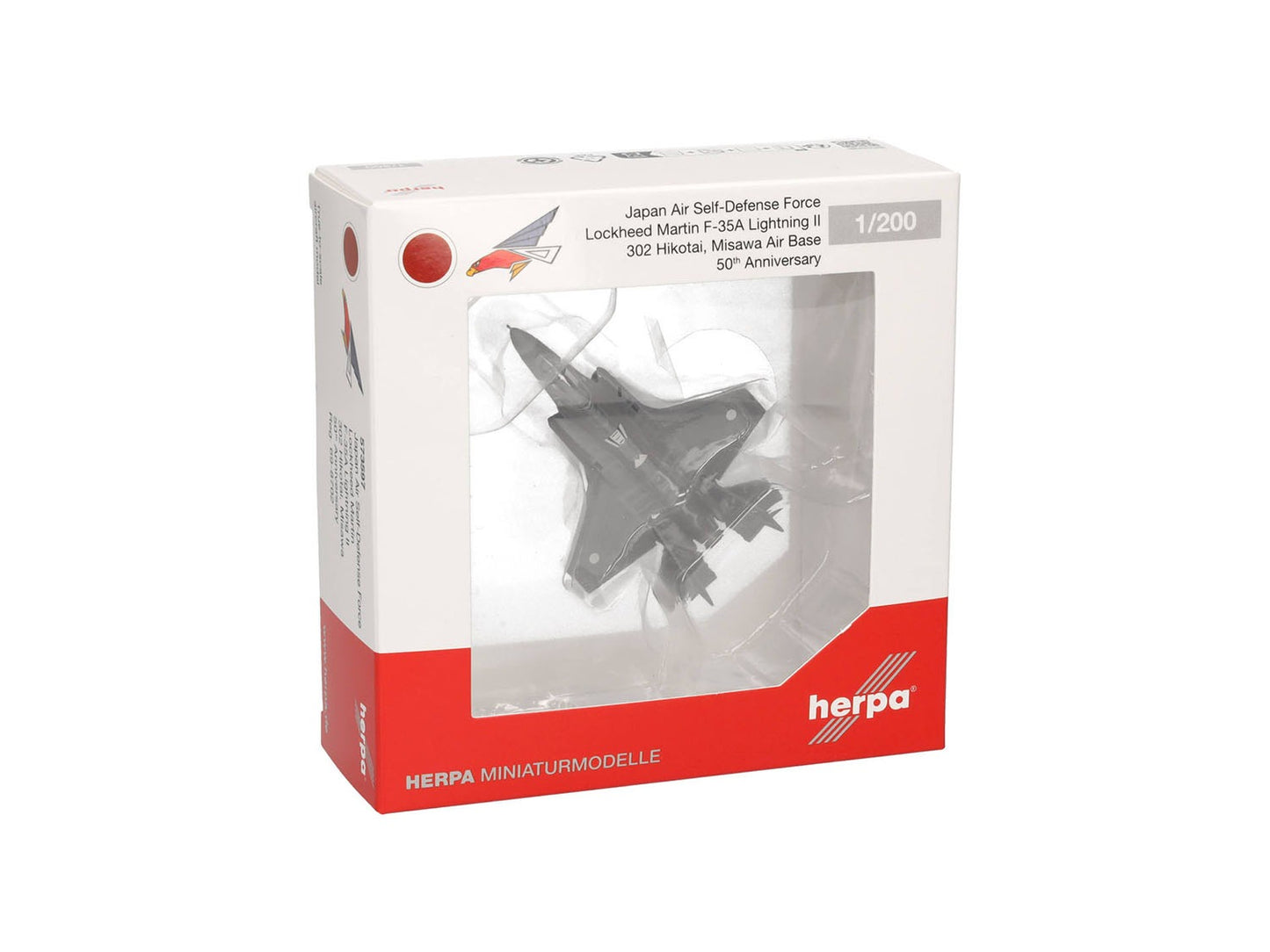 Herpa Wings Lockheed Martin F-35A Lightning II Japanese ASDF (1:200) HA573597