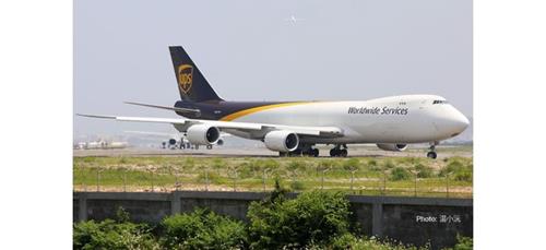 Herpa Wings Snapfit UPS Boeing 747-8F N607UP 1:250 Diecast Model 612241
