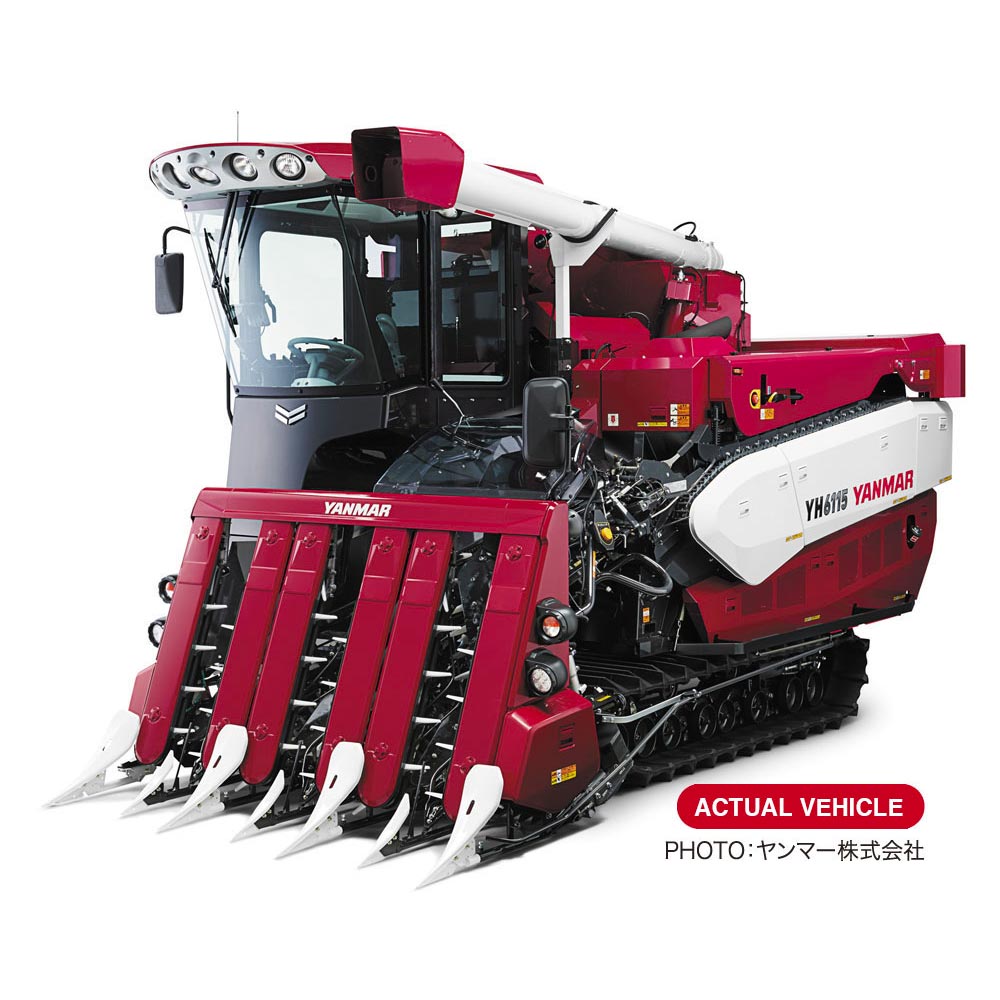 Hasegawa M07 Yanmar Combine Harvester YH6115 1:35 Plastic Model Kit