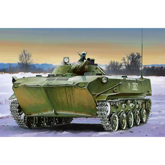 Hobby Boss 80153 Soviet BMD-1 IFV 1:35 Model Kit