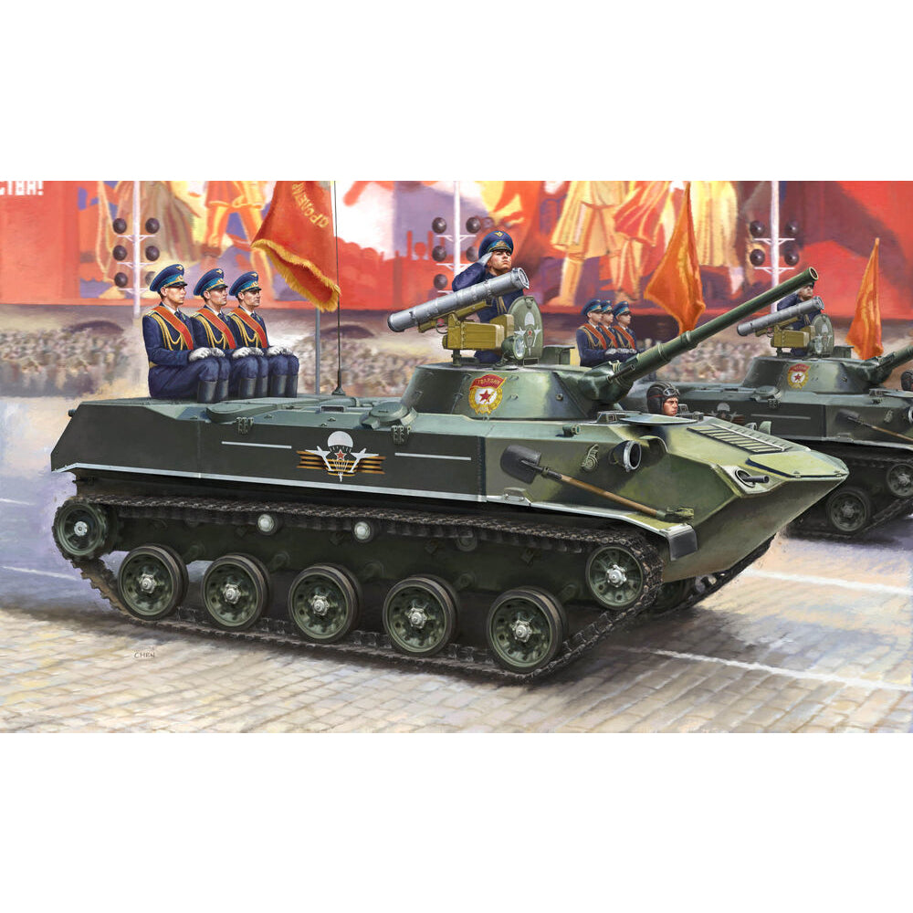 Hobby Boss 80154 BMD-1P 1:35 Model Kit