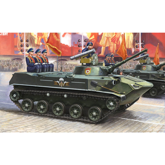 Hobby Boss 80154 BMD-1P 1:35 Model Kit