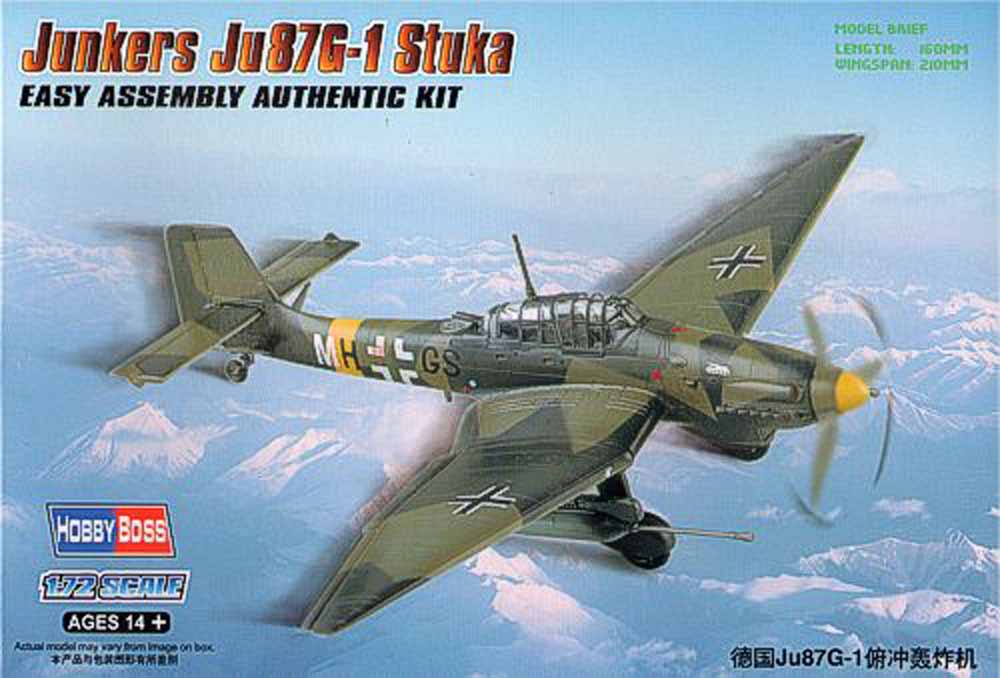 Hobby Boss 80287 Junkers Ju-87G-1 'Stuka' 1:72 Aircraft Model Kit