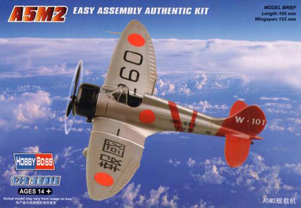 Hobby Boss 80288 Mitsubishi A5M2 Claude 1:72 Aircraft Model Kit