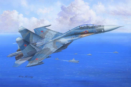 Hobby Boss 81713 Sukhoi Su-27UB Flanker C 1:48 Aircraft Model Kit