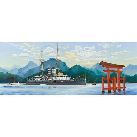 Hobby Boss 82002 Mikasa 1902 Japanese Battleship 1:200 Model Kit