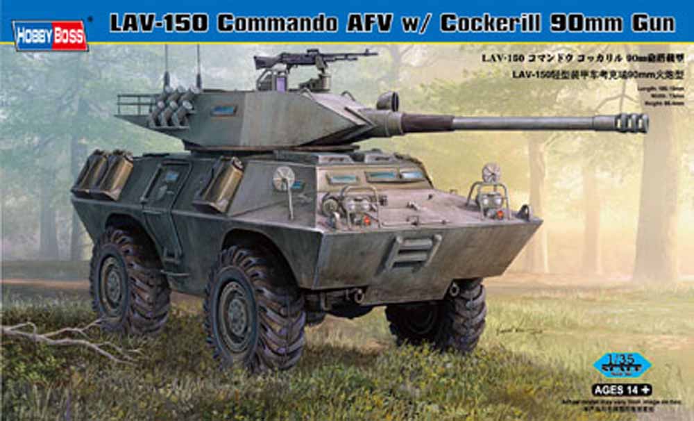Hobby Boss 82422 V-150S Commando APC 90mm Cockerill gun 1:35 Military Vehicle Kit