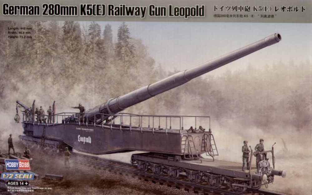 Hobby Boss 82903 K5(E) Railway gun 280mm Leopold 1:72 Military Vehicle Kit