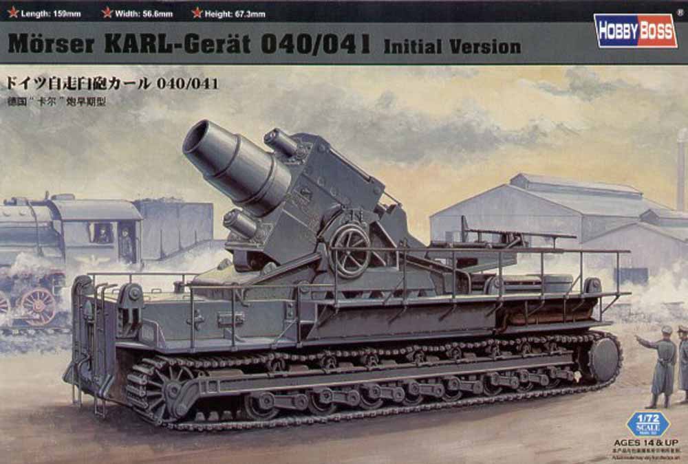 Hobby Boss 82904 Morser Karl Geraet 040 1:72 Military Vehicle Kit