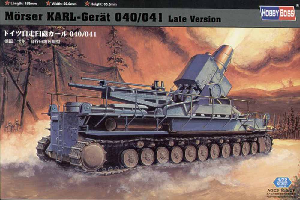 Hobby Boss 82905 Morser Karl Geraet 040/041 Late Chassis 1:72 Military Vehicle Kit