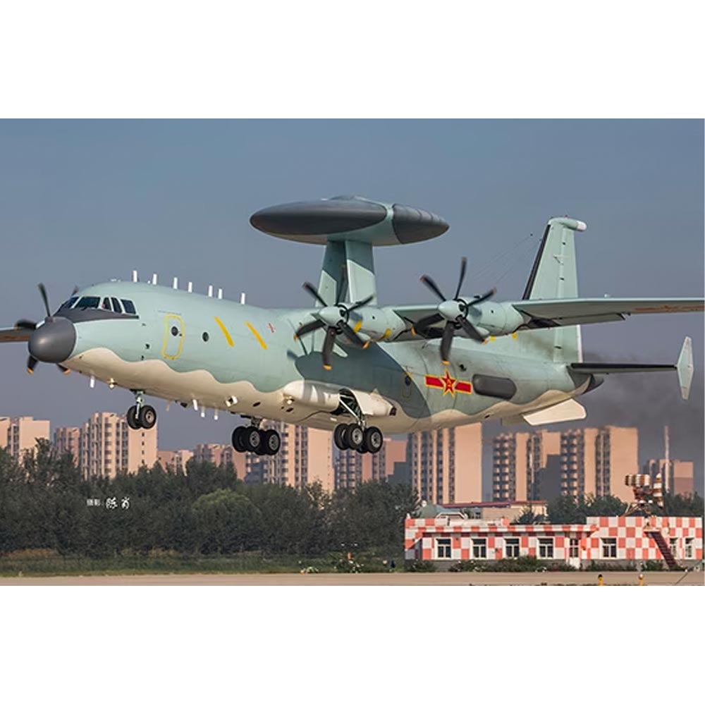 Hobby Boss 83904 Chinese KJ-500 1:144 Model Kit