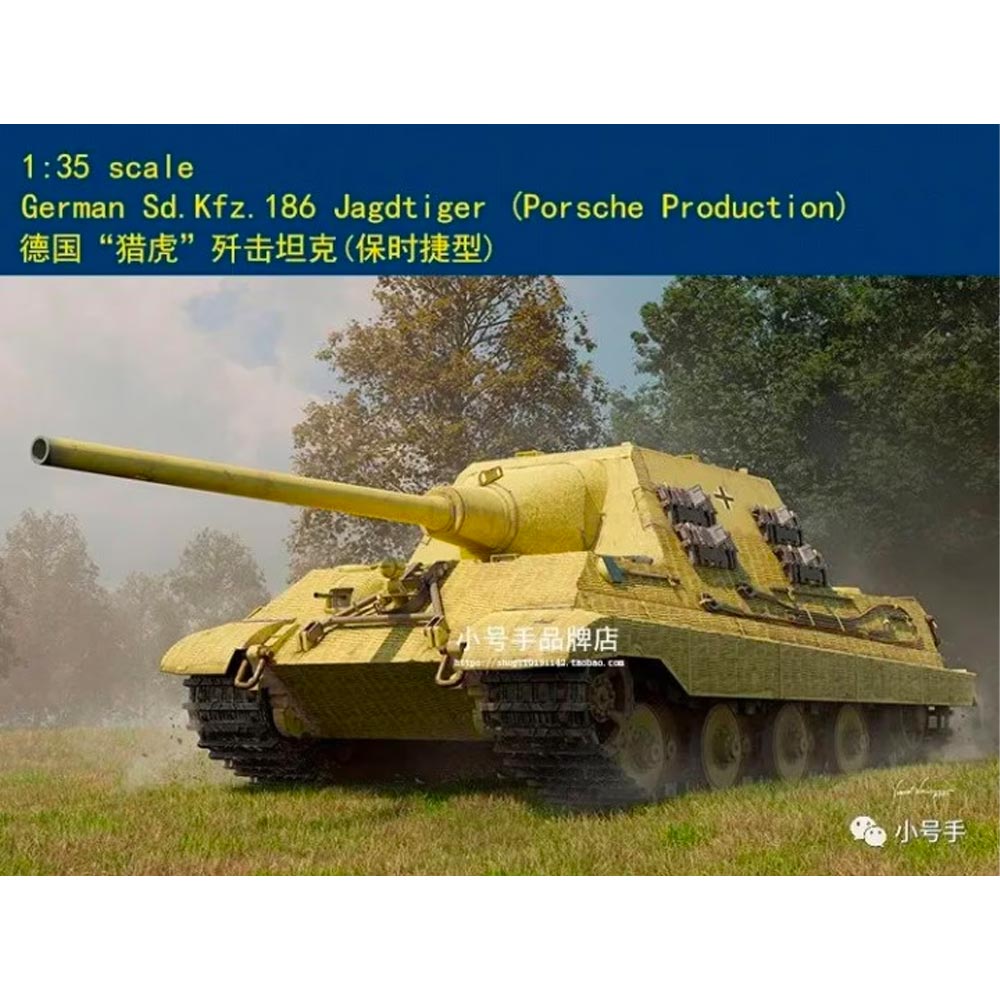 Hobby Boss 84564 German Sd.Kfz.186 Jagdpanther Porsche 1:35 Tank Model Kit
