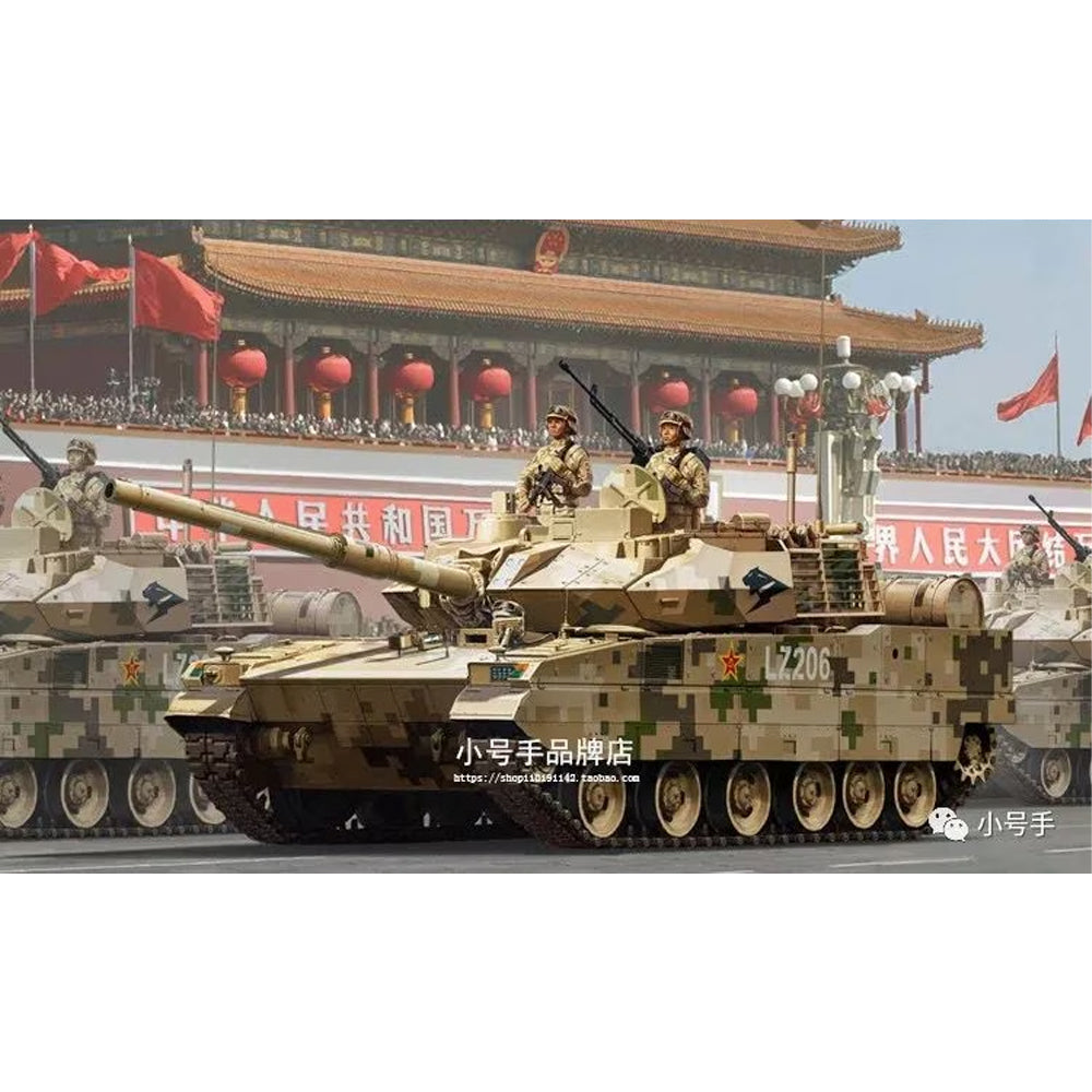Hobby Boss 84577 PLA ZTQ-15 Light Tank 1:35 Model Kit