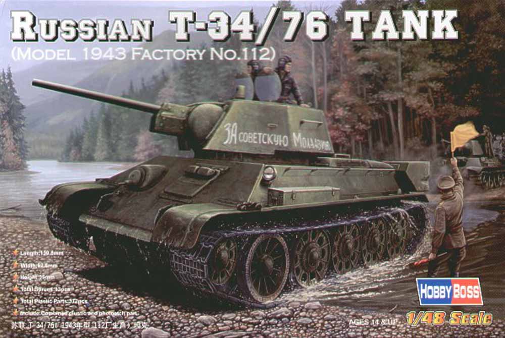 Hobby Boss 84808 Soviet T-34/76 (1943 Factory 112) 1:48 Military Vehicle Kit