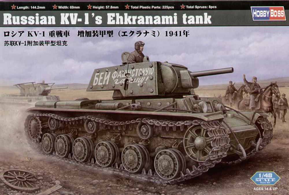 Hobby Boss 84811 Soviet KV-1 Ehkranami 1:48 Military Vehicle Kit