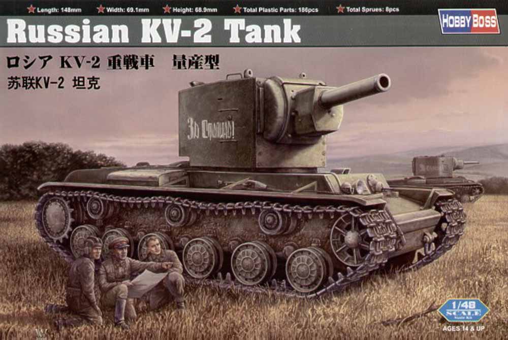 Hobby Boss 84816 Soviet KV-2 1:48 Military Vehicle Kit