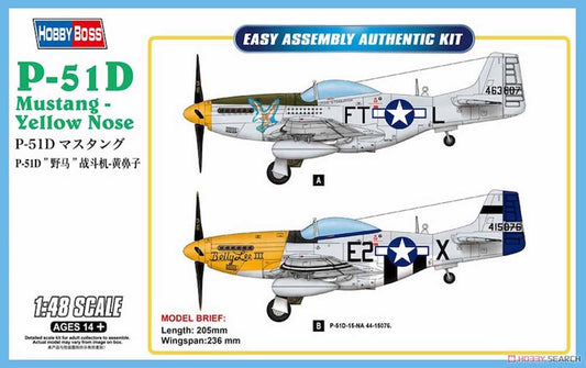 Hobby Boss 85808 North-American P-51D Mustang Yellow Nose 1:48 Aircraft Model Kit