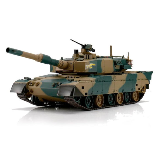 Henglong 1:24 Type 90 RC Tank w/Infrared Battle System/Shooter/Sound 3808