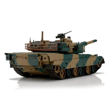 Henglong 1:24 Type 90 RC Tank w/Infrared Battle System/Shooter/Sound 3808