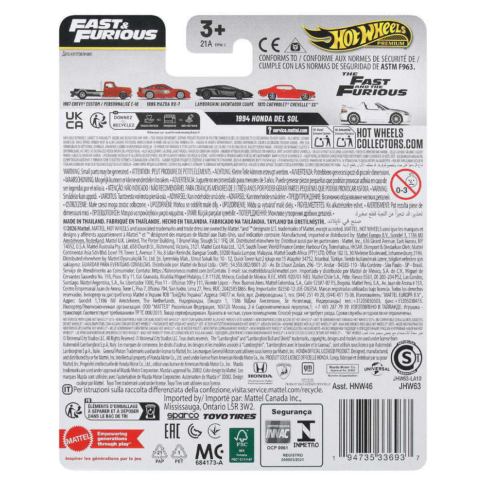 Hot Wheels Premium Fast & Furious Honda Del Sol F1 Age 3+ Mattel JHW63