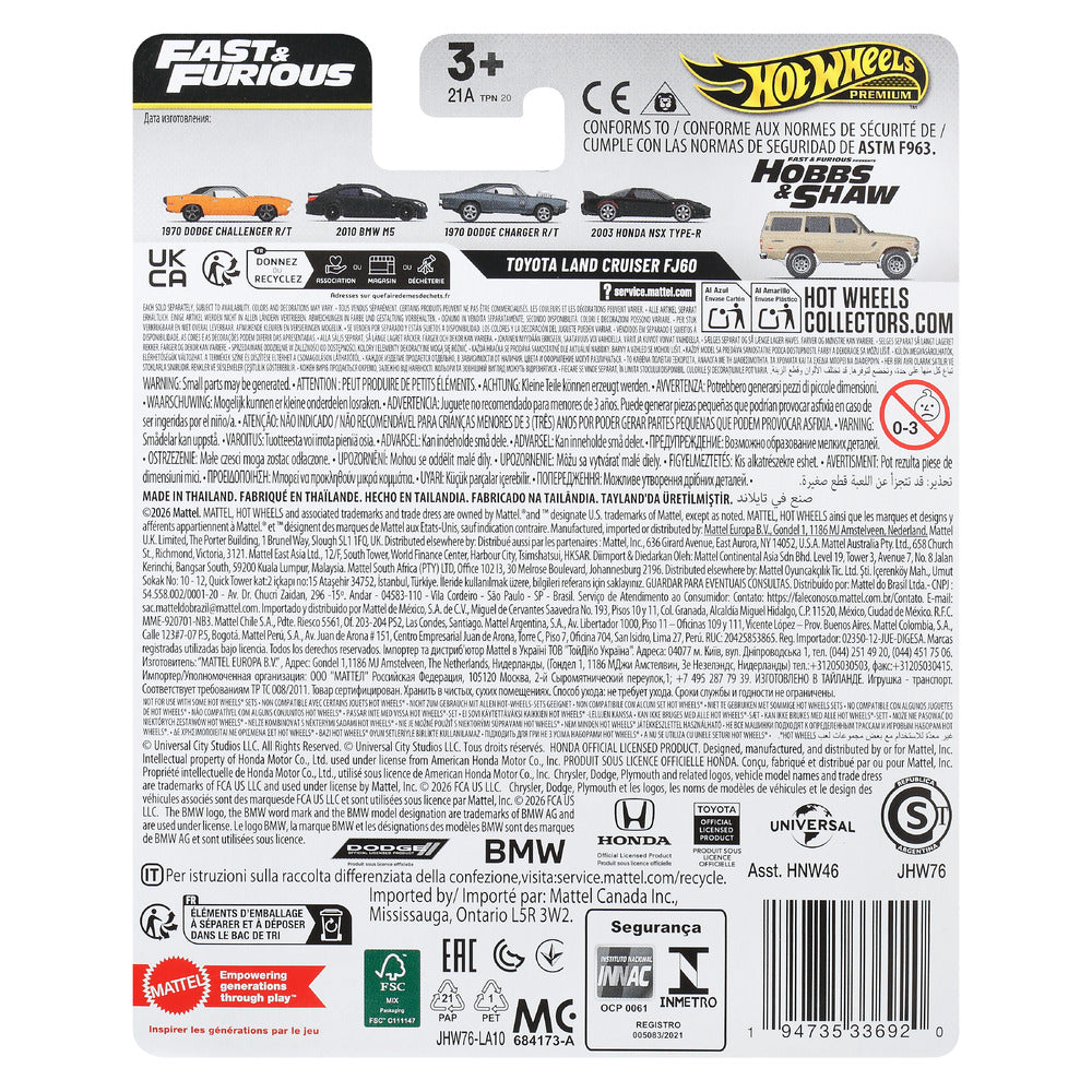 Hot Wheels Premium Fast & Furious Toyota Land Cruiser FJ60 Age 3+ Mattel JHW76