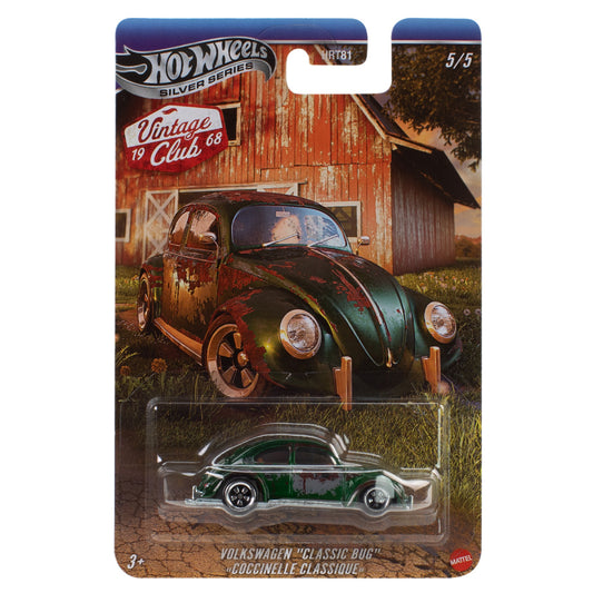 Hot Wheels Silver Series - Vintage Club: Mod Rod JKY33 3/5