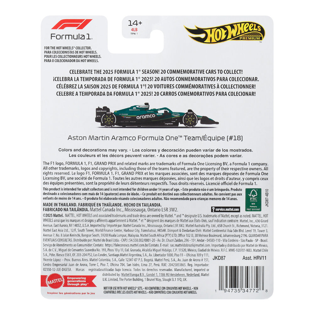 Hot Wheels Premium F1 Aston Martin Aramco #18(Lance Stroll) Age 14+ Mattel JKD87