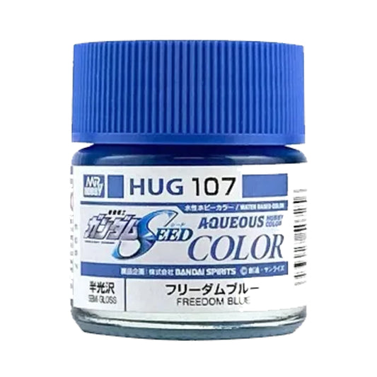 Mr Hobby Aqueous Gundam Colour HUG-107 Freedom Blue 10ml Acrylic Paint