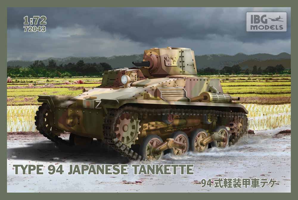 IBG Models 72043 Type 94 1:72 Military Vehicle Model Kit
