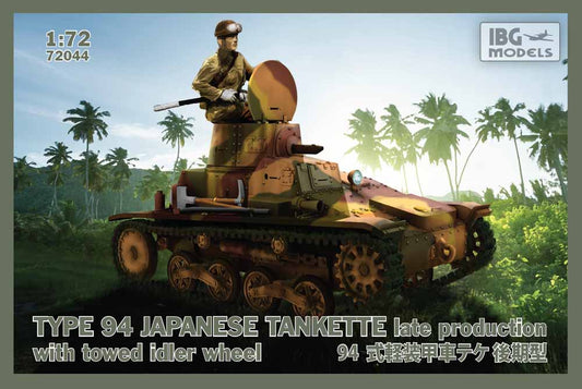 IBG Models 72044 Type 94 1:72 Military Vehicle Model Kit