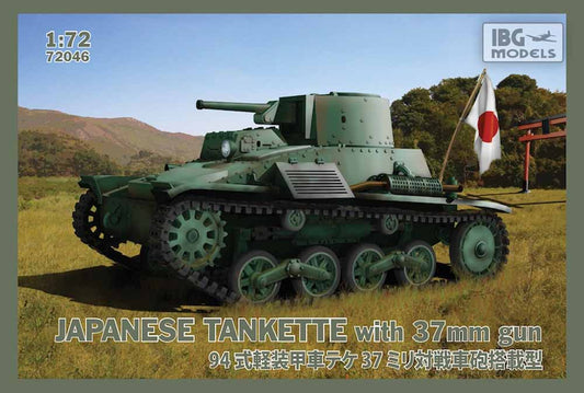 IBG Models 72046 Type 94 1:72 Military Vehicle Model Kit