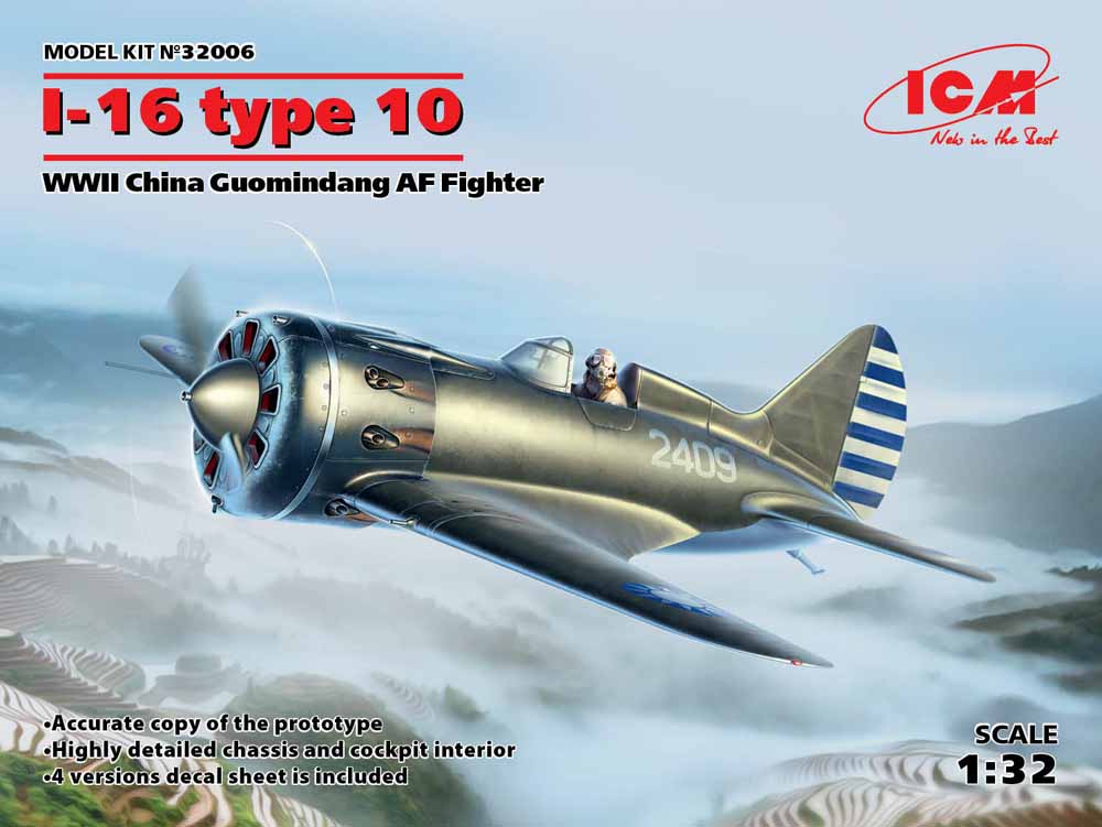 ICM 32006 Polikarpov I-16 type 10, WWII China 1:32 Aircraft Model Kit
