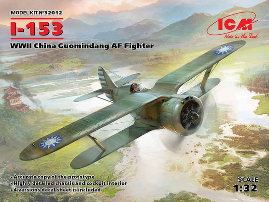 ICM 32012 Polikarpov I-153 WWII China 1:32 Aircraft Model Kit