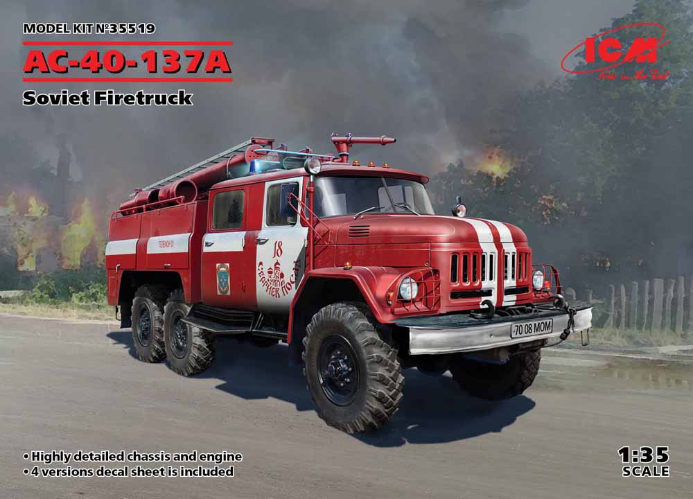 ICM 35519 AC-40-137A, Soviet Firetruck 1:35 Civilian Vehicles Model Kit