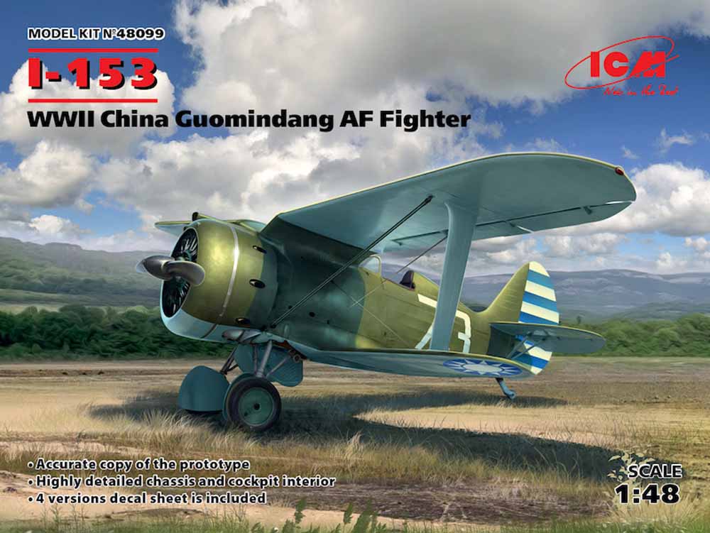 ICM 48099 Polikarpov I-153 WWII China Guomindang 1:48 Aircraft Model Kit