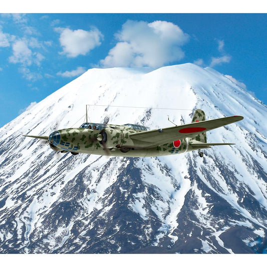 ICM 48195 Mitsubishi Ki-21-Ib Sally Japanese Heavy Bomber 1:48 Model Kit