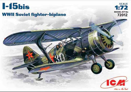 ICM 72012 Polikarpov I-15bis with wheels. Soviet markings 1:72 Aircraft Model Kit